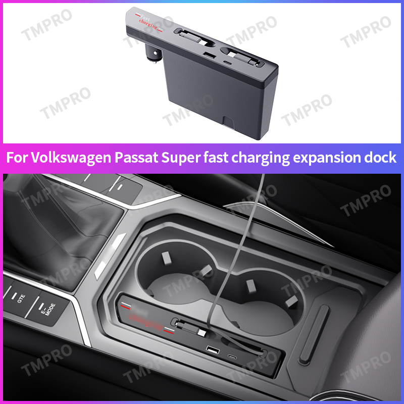 Car Accessories Qc - Dock Ekspansi Pengisian Cepat PD QC