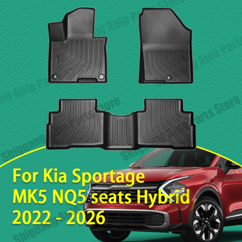 Karpet Lantai Mobil TPE Depan  - Car Floor Mat Rubber ulasan dan harga