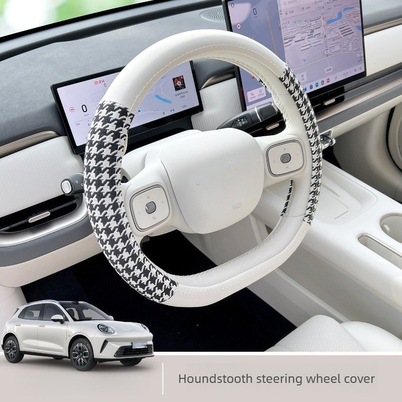 Cocok untuk 2026 ORA 5 Sarung  - Car Accessories Papar ulasan dan harga