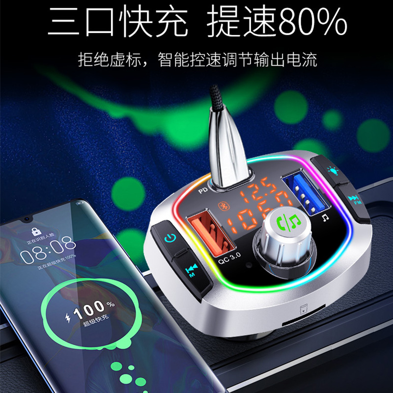 BC63 Pemancar FM Bluetooth Pem - Car Accessories Qc ulasan dan harga