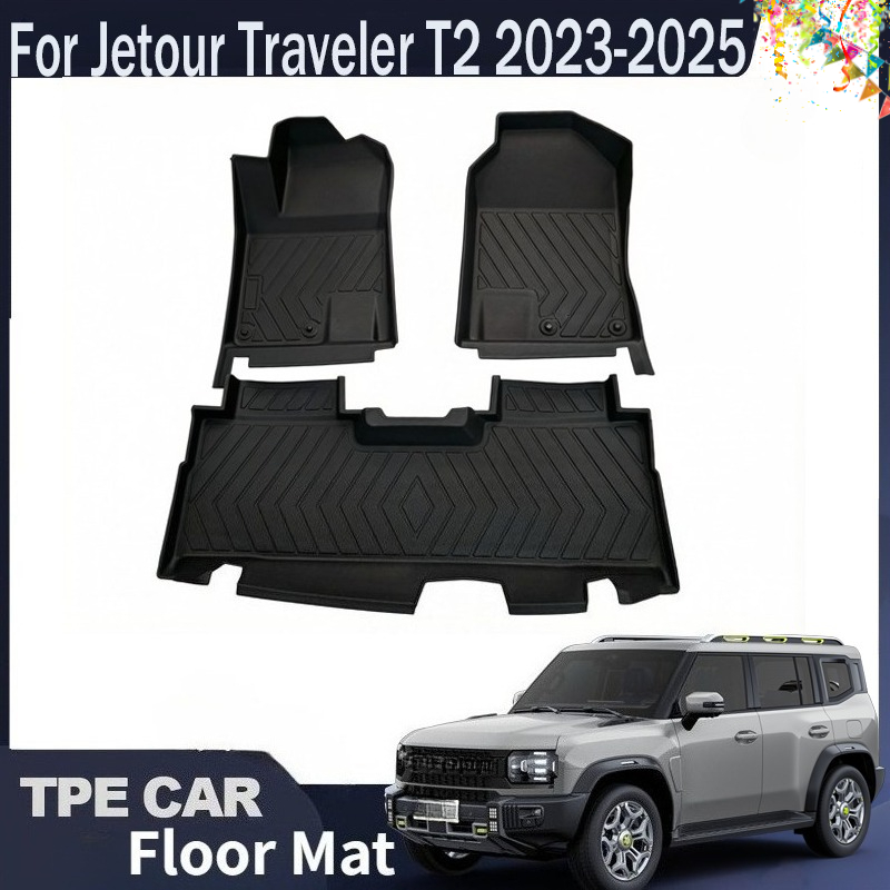 Untuk Jetour Traveler T2 Jetou - Car Floor Mat Rubber ulasan dan harga